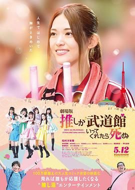 妈妈的好朋友3